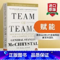 赋能 [正版]富爸爸穷爸爸 英文原版 Rich Dad Poor Dad 富人教了他们的孩子哪些是穷人和中层教不了的 经