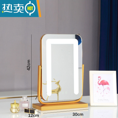 敬平化妆镜led带灯台式桌面大号镜子高清美容梳妆镜宿舍补光灯镜便携式用镜 [旋转]竖款金色30*42插电+3色