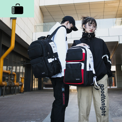 书包男韩版时尚潮流高中大学生双肩包ins潮酷大容量初中生背包女NEW LAKE