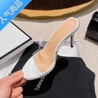 SUNTEK一字带透明凉鞋女2023年新款夏季白色高跟鞋细跟仙女风祼色凉拖鞋