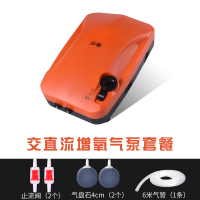 仟鱼水族箱交直流气泵锂电池氧气泵 两用钓鱼增氧泵充电保修