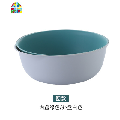 创意厨房洗菜篮客厅水果盆双层塑料沥水篮加厚多功能家用水果盘子 FENGHOU 黄蓝长款