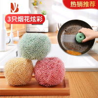 三维工匠钢丝球纳米清洁球不掉丝刷碗刷锅器带柄家用厨房洗碗刷子洗锅球