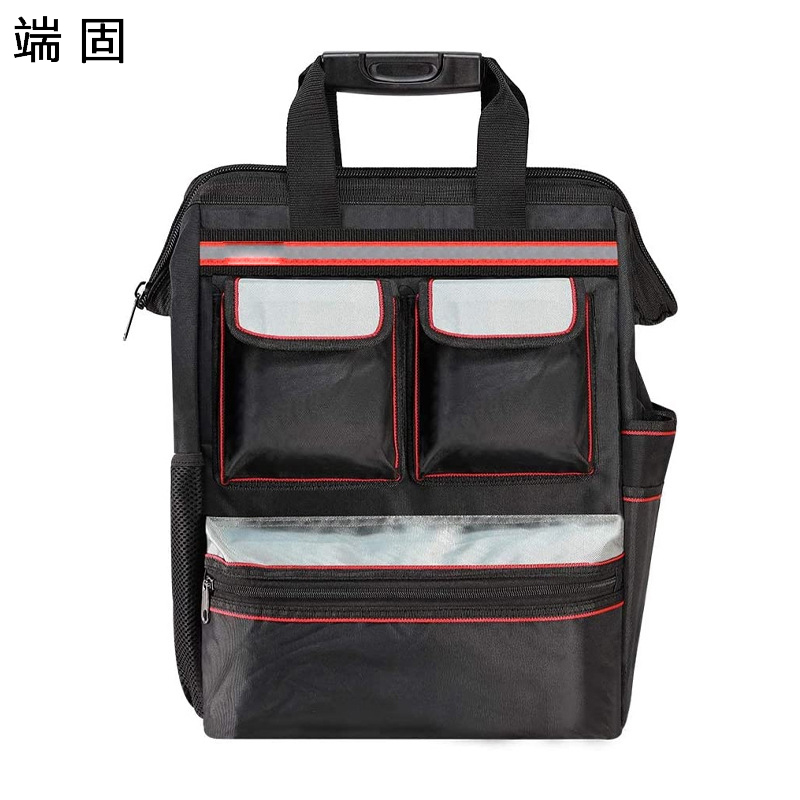端固 双肩工具包R2/个