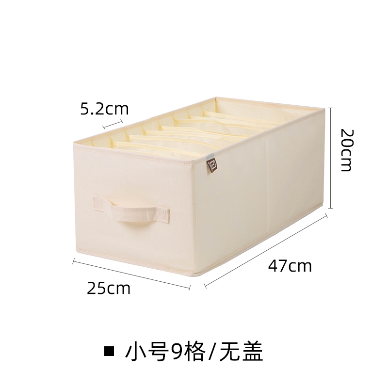 法耐(fanai)衣柜叠衣板懒人叠衣服折叠t恤裤子衣服整理分层收纳隔板