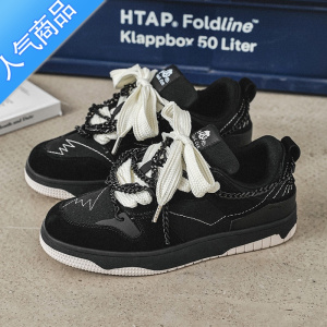 SUNTEK小众环绕金属2023新款情侣小白鞋潮鞋白色板鞋百搭休闲女鞋白鞋男