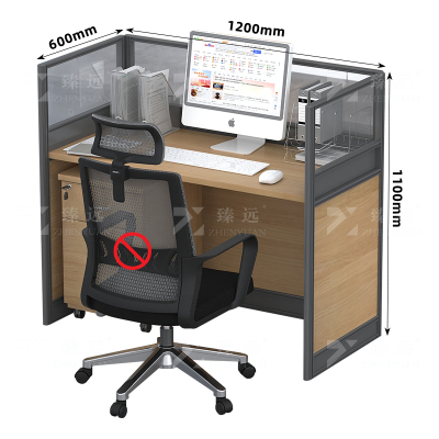 臻远 GWC-001 职员办公桌屏风桌组合员工位卡座电脑桌职员工位 单人位