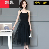 YIBUSHENG吊带连衣裙女季新款内搭网纱裙子高级感背心外穿黑色显瘦打底裙