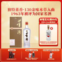 董酒[自饮口粮] 贵董酒(精装版) 董香型白酒 老八大名酒 54度 500ml 1瓶 单瓶装