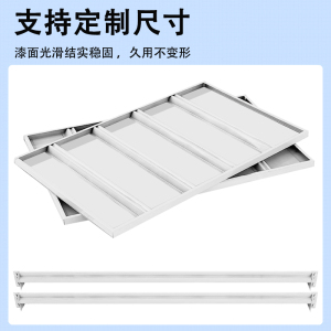 彭梵白色货架层板