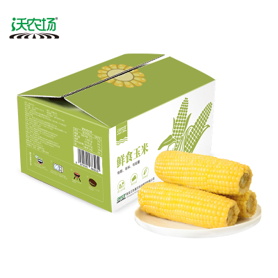 沃农场鲜食玉米2kg(10支)/箱