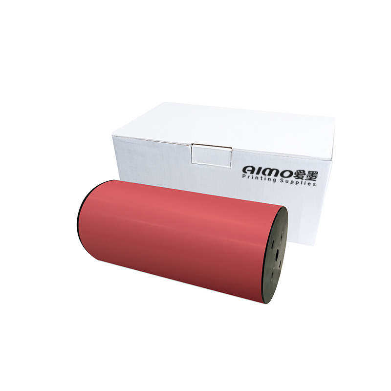 爱墨 KA-26020RK红色胶带 260mm*20m /卷