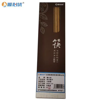 顺心优 铁木筷子 10双装 盒