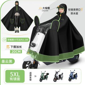 正雨电动车雨衣女单人长款全身防暴雨新款加大加厚电瓶车骑行雨披9063
