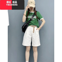 YIBUSHENG短裤女宽松显瘦2024新款天高腰a字阔腿工装薄款弹力休闲五分裤