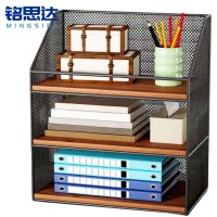 铭思达文件架