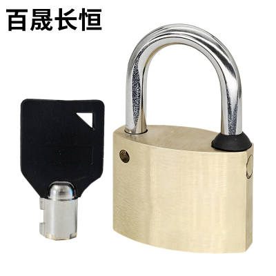 百晟长恒BSCH-SJ009锁体35mm 梁高40mm 挂锁 1 /个(计价单位:个) 黄铜色