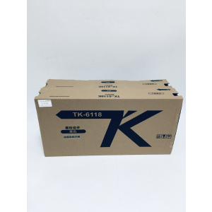 文印保TK-6118粉盒(纯原装粉分装)适用于京瓷M4125idn