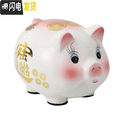 三维工匠金猪存钱罐不可取儿童储蓄罐储钱猪只进不出抖音大容量大人用家用 白猪粉色大号[单只]只进不出存2000硬币