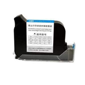 迅乘 MH130/254 高吸附快干墨盒 喷码机专用墨盒 25.4mm 1盒