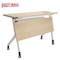 GS广圣办公桌学习桌培训桌1.2米 YL005 张