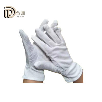 岱润 手套 汗布点珠 双 家务手套