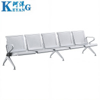 珂洋 不锈钢等候椅 五人位 张