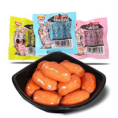 奥锦奇肉枣肠烤脆骨肠小香肠12g*5包/40包/10包火腿肠迷你休闲小吃品尝装