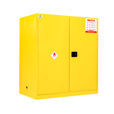 菡煌 110加仑 安防器具防爆柜 个