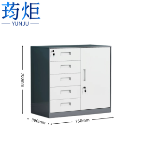 荺炬