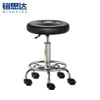 铭思达吧台椅圆盘滑轮款把
