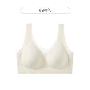 粉底液隐形背心夏季超薄透气软支撑痕内衣女大胸显小无钢圈文胸