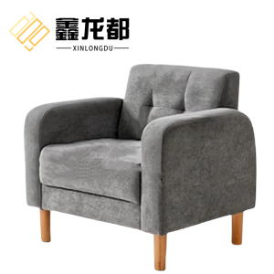 鑫龙都