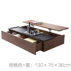 森美人新款现代简约茶几 橡木纹可升降大小户型客厅储物可创意茶桌