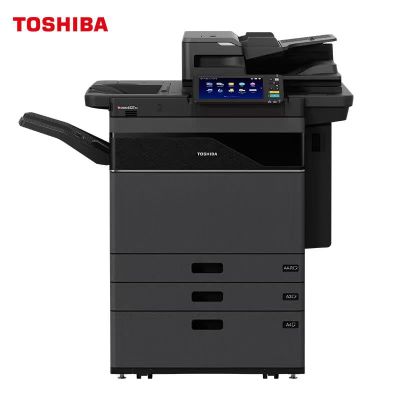 东芝(TOSHIBA)FC-7527AC多功能彩色复合机 A3高速激光大型落地网络打印复印扫描一体