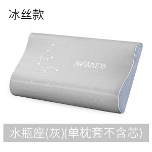美帮汇记忆棉枕头套冬天绒毛绒面单个单人枕用乳胶枕套小号3050不含芯