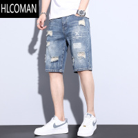 HLCOMAN破洞牛仔短裤男夏季薄款宽松直筒五分裤潮牌ins男士休闲5分中裤子