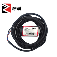 杼诚光电开关S12/个