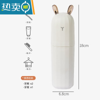 敬平轻奢牙刷收纳盒学生宿舍牙膏牙具盒家用洗漱杯旅行出差便携漱口杯 轻奢款[珍珠白]