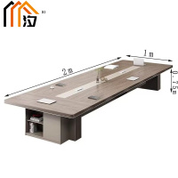 汐 会议条桌 2米 张
