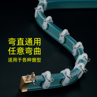 京城派 窗帘轨道铝合金窗帘杆单轨双轨直轨弯轨支架配件窗帘轨道加厚简约铝合金顶侧装单双轨彩色黑白直轨导轨滑轨滑道轮