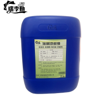 瑞季勤 涂刷冷却液 RJQ-II kg