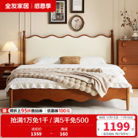 全友家居板式床中古风实木床脚1.5米家用卧室双人床头软包靠背木床