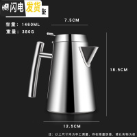 三维工匠不锈钢冷水壶家用大容量冰水壶装开水水壶凉水壶餐厅茶壶商用 不锈钢冷水壶(A款1.7)约1500水