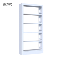 鑫力虎钢制置物架图书馆单双面书店阅览室货架档案架资料架单面一列一