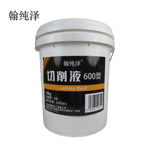 切削液 600型 18kg/桶