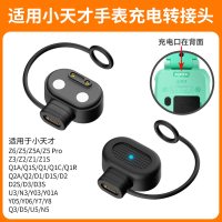 适用华为gt6表带GT5可爱KT猫4pro钻石腕带女fit3金属9链条Kitty手环10