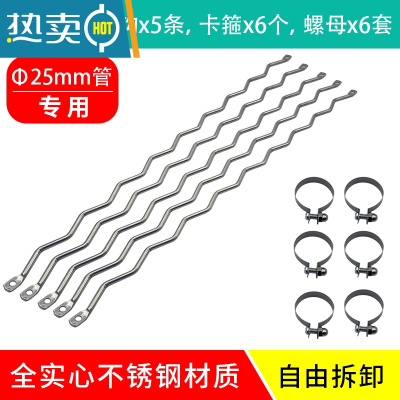 敬平不锈钢夹子防风卡扣衣架固定挂钩晒衣夹强力晾被子衣服防滑小夹子 搭配25圆管[实心波浪长2米]