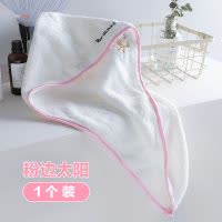 吸水干发帽女可爱浴帽干发包头巾洗头发的速干毛巾头发速干帽 三维工匠 黑边太阳(买1送1)