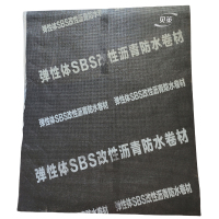 贝策 沥青防水材 4mm-25℃ 卷